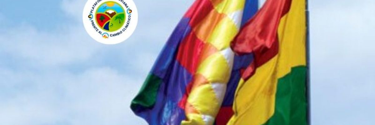 Declaración de la PBFCC ante la crisis política boliviana